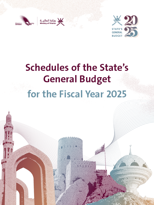 Schedules of the State’s General Budget for Fiscal Year 2025